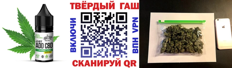 Купить закладки  Бобров  Печенье с ТГК марихуана 