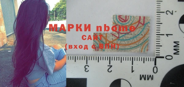 МДПВ Армянск