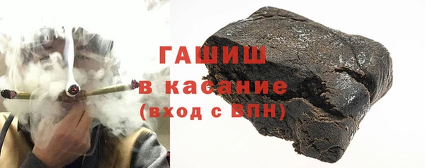 mdpv Балахна