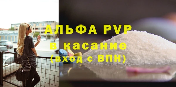 мяу мяу мука Балабаново