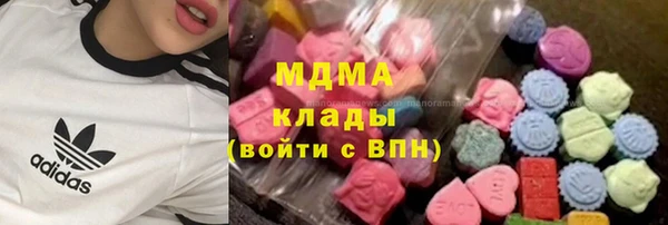 МДПВ Армянск