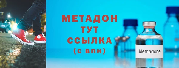 мяу мяу мука Балабаново