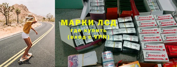 ешки Нея