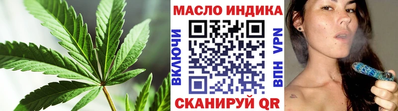 Купить где  Бобров  ТГК вейп 